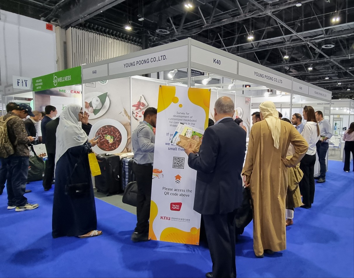 The Middle East Organic and Natural Expo Dubai