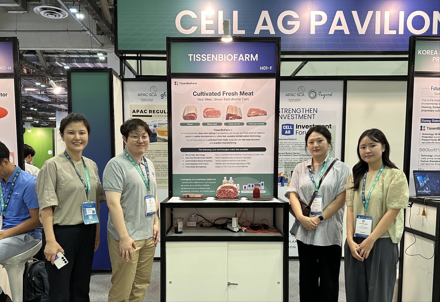 AGRI-FOOD TECH EXPO ASIA 2025_(주)티센바이오팜