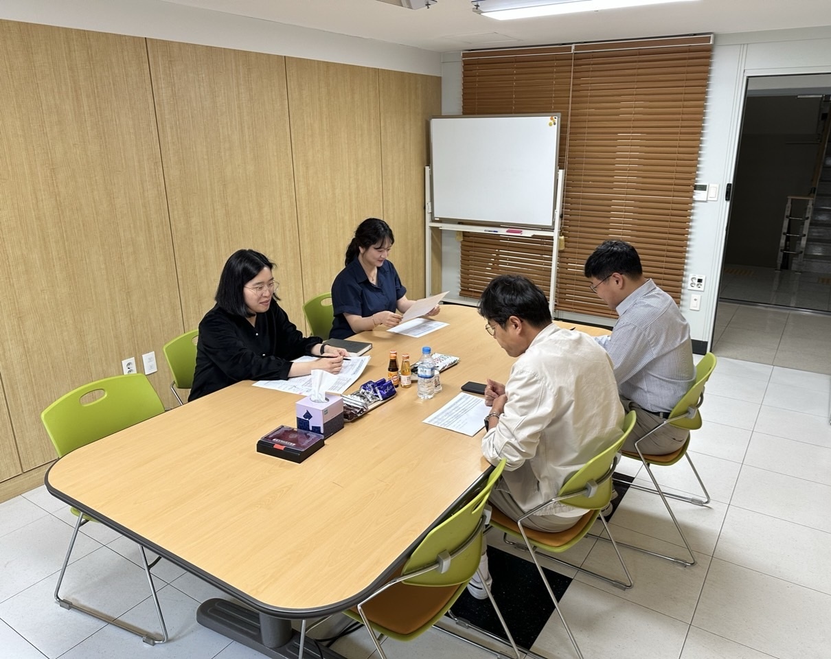 제2차 (바이오테크) 시군구연고산업육성사업 실무진회의