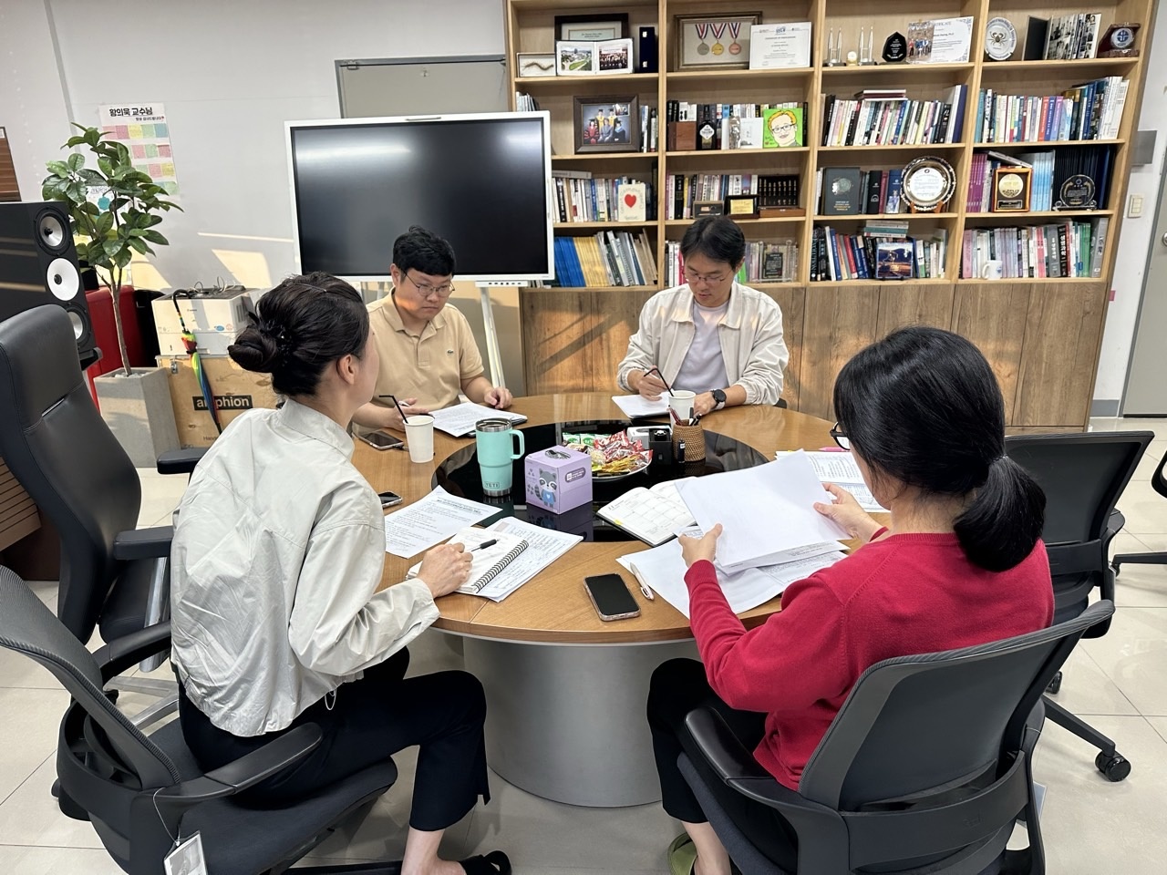 제4차 (바이오테크) 시군구연고산업육성사업 실무진회의